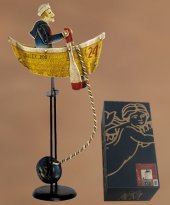 Rowboat 2 Balance Toy